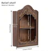 Solid Wood Embossed Storage Rack, Wooden Aromatherapy And Perfume Decoration Wall Hanging Storage Rack, French Retro Carved Wall Cabinet, Small Jewelry Hanging Rack - Brown - View 1