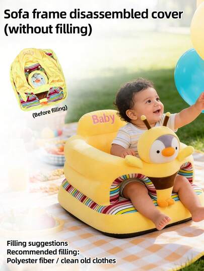 1件卡通蜜蜂图案座椅套（不含填充物），婴儿坐垫沙发椅套，防摔婴幼儿支撑座椅套，新生儿辅助坐垫套，婴儿用品，新生儿礼物