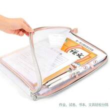 Bolsa de Asignatura A4, Capacidad Grande de 3 Capas, Almacena Fácilmente Exámenes y Folletos. Apertura Grande en Forma de L, Malla Transparente, Organización de la Sala de Estudio a Simple Vista. Herramienta de Clasificación de Asignaturas, Adecuada para Sala de Exámenes y Aprendizaje Diario - Conjuntos - Ver 9