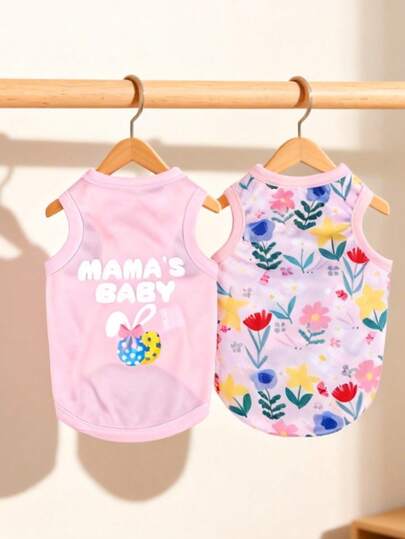 LUCKIE PAL 1件妈妈宝贝花卉兔子和鸡蛋印花背心，适合吉娃娃和小型犬，防跳蚤，保暖透气，室内外均可穿着，猫狗适用。