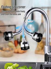 半电镀长气泡器：柔性水龙头气泡器 360 厨房水龙头延长器 ABS 抛光电镀适用于大多数水龙头、洗脸盆和蔬菜盆（银色）。 - 多色 - 查看 8