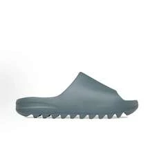 Adidas Originals Yeezy Slide | Unisex EVA Slip-On Shoes, Casual & Comfortable Sandals - Grayish Green - 灰色 - 查看 2