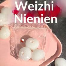 2个装 2026新款 手工逼真荔枝捏捏乐玩具，热门原创设计，生日、节日、圣诞节、游戏爱好者的完美礼物 - 彩色 - 查看 3