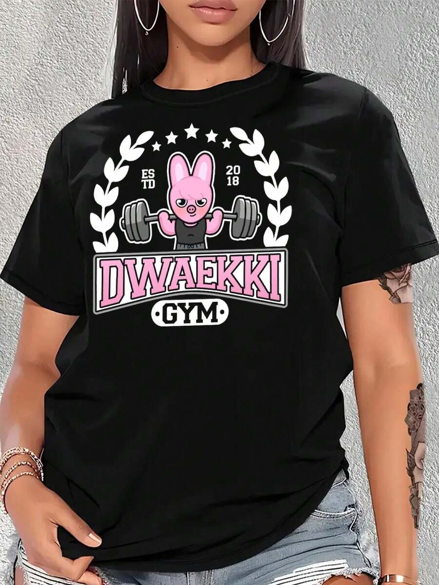 Women's Cute Dwaekki Gym Fitness T-Shirt For SKZ Changbin Style Ladies Apparel - 黑色 - 查看 1