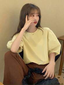 女士纯色简约休闲衬衫上衣 夏季 - 杏色 - 查看 3