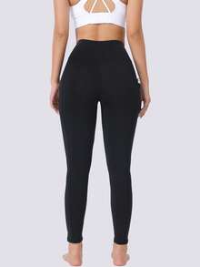 High Waist Skinny Pants With Pockets, Solid Color Outdoor Running Workout Leggings, Fitness Pilates Waist Cinching Yoga Pants, Elastic Compression Tights Sports - Black - View 5