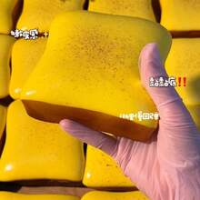 1个超柔软茉莉花黄油吐司造型慢回弹减压玩具 - 生日、节日、圣诞节、万圣节的完美礼物 - 彩色 - 查看 4