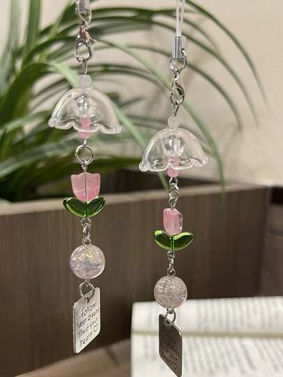 1个郁金香风铃吊坠 - 多功能简约钥匙扣、包包挂钩、悬挂装饰品、钥匙链绳