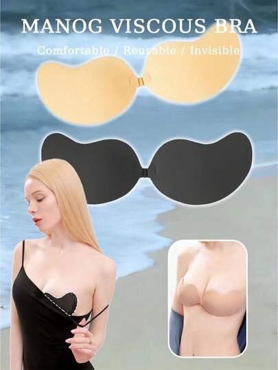 Almohadillas adhesivas de silicona sin tirantes para sujetar el busto, diseño invisible sin espalda, estilo autoadhesivo, adecuado para vestidos de novia/vestidos de gala, hombros descubiertos, vestidos sin espalda, vestidos de tirantes finos, vestidos ajustados, blusas transparentes, conjuntos de tirantes finos, fiestas de damas de honor, viajes