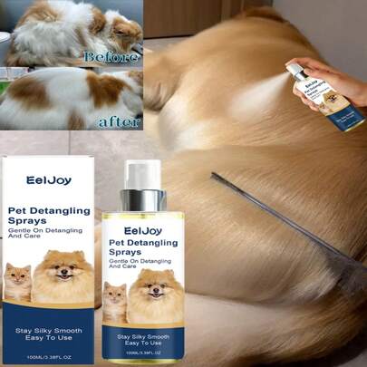 EelJoy 1瓶/100毫升宠物毛发柔顺喷雾，日常滋润护理猫狗毛发，令毛发柔顺亮泽，散发怡人香气，适用于短毛和长毛宠物、幼犬和幼猫，效果持久，便携装，居家户外皆可使用。