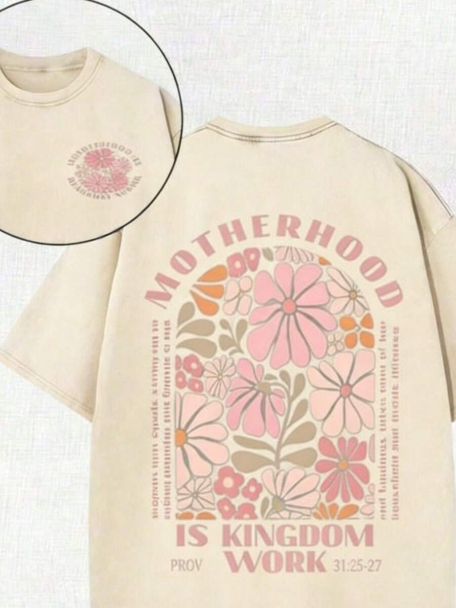 2026 Summer Clothes2026 Summer TopsRetro Washed Double Sided Printed Gray T-Shirt (230g Pure Cotton T-Shirt) Motherhood Is Kingdom Work Christian Grap - 杏色 - 查看 1