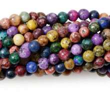 Beads - Multicolor - View 6