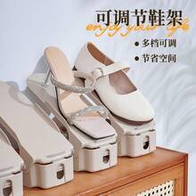 Shoe Racks - 1 Piece [Upgraded Version - Thickened Anti-slip] - View 3