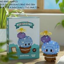 小型积木益智DIY互动玩具 - 仙人掌系列 - 彩色 - 查看 9