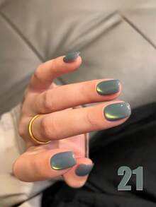 MIANEL GEL 21 Colors Glass Bead Cat Eye Gel Nail Polish 2026 New Style Super White Pink Purple Red Blue Magnetic Cat Eye Nail Polish Professional Nail Salon Use - Multicolor - View 15