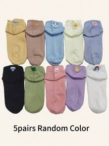 5双装女士刺绣卡通短踝袜，春夏款 - 彩色 - 查看 8