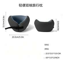 L'oreiller en mousse à mémoire de forme en forme de U est léger et portable pour les déplacements en voiture, a un rebond lent, est respirant et offre un soutien cervical. THWD - N° 5 Gris clair - Voir 5