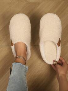 Women's Soft Plush Slippers, Quiet & Comfortable, Non-Slip Indoor/Outdoor Slippers, Fashionable Design, Suitable For All Seasons - Apricot - View 10
