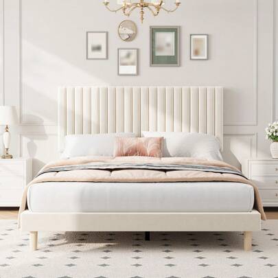 Soft Upholstered Platform Bed Frame - Adjustable Vertical Channel Tufted Headboard, Strong Wooden Slats, No Box Spring Needed, Easy Assembly, Fits King/Queen/Full, Multiple Colors