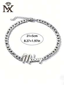 Personalized Name Anklet Customized Women's Anklet Couple Anniversary Gift Minimalist Bohemian Style Bridesmaid Gift Summer Jewelry - Silver - View 5