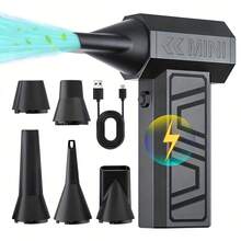 130000RPM 四档可调涡轮喷气风扇，2000mAh 电动空气除尘清洁吹风设备，配备 5 个出风口，Type-C USB 充电，可无线操作 - 非常适合汽车、家庭、电脑键盘、除雪、清洁灰尘和快速个人降温 - 手持 - 查看 11