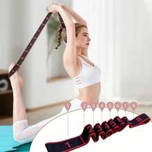 1条健身阻力带，适用于拉伸和瑜伽，带清晰刻度的编号弹力拉伸带，8级弹力训练带 - 彩色 - 查看 5