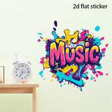 1pc Luxury Ombre Flower Music Wall Decor Sticker, PVC Self-Adhesive Waterproof Sticker For Living Room, Bedroom, Wall Decor To Create A Glamorous And Romantic Floral Space - one-size - View 5