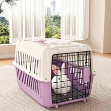 Airline- Portable Pet Carrier For Cats & Small Dogs - Airplane Cabin Crate With Dividers, Sturdy Breathable Travel Carrier, Available In Various Sizes (Car & Air Transport) - For Cats And Small Pets - 藍色S - 查看 9