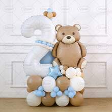 1 Set Columna de globos con tema de oso marrón cálido, incluye globo de oso marrón 3D, globo de número blanco de 32 pulgadas, globos de látex a juego en blanco, marrón y azul, y globos de estrellas azules, adecuado para decoración de fiesta de cumpleaños de 1er año, cumpleaños temático de oso para niños, decoración de jardín al aire libre, telón de fondo para foto de cumpleaños de padres e hijos, crea una atmósfera de cumpleaños cálida y linda - Ver 4