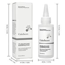 7%木糖醇清爽爽肤水 - 抚平粗糙肤质，收缩毛孔，提亮肤色，蕴含泛醇和透明质酸，令肌肤柔软水润。 - 乙醇酸 - 查看 6