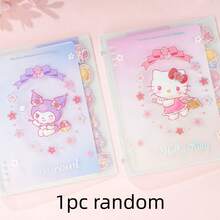 SANRIO 【系列畅销】1本随机螺旋笔记本，设计风格书写笔记本，办公文具，办公会议、日程安排的完美礼品之选 - 多色 - 查看 13