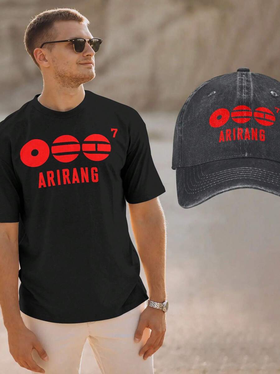 BTS 2026 Tour Spring/Summer  Black & White T-Shirt & Cowboy Hat Set, Korean Style Loose, Street Shopping, For Student Couples, Sun Shading & Sun Protection Handsome Matching - màu đen - Xem 1