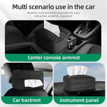 Car Tissue Box - Beige - View 7
