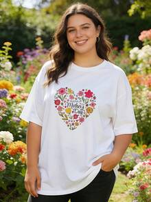 Plus Size Women Comfortable Printed Tees Soft Fabric Stylish Pattern Loose Fit All Match Tops - White - View 1