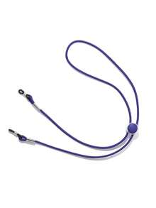 5pcs/Set Candy Color Elastic Adjustable Outdoor Sports Glasses Anti-Slip Strap, Fashionable Adjustable Length Eyeglasses Chain, Sports Glasses Strap, Minimalist Decorative Eyeglasses Lanyard, Suitable Eyeglasses Accessories Gift For Family - Multicolor - View 5