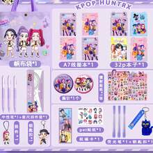 Hasbro 1 套女巫狩猎主题文具套装，帆布袋，学生奖励/返校礼物，课堂奖品 - （款式随机） - 彩色 - 查看 8