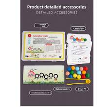 Montessori Early Education Toy For Preschoolers: Bead Threading Educational Toy For Attention, Colour Recognition And Fine Motor Skills Training - 彩色 - 查看 9