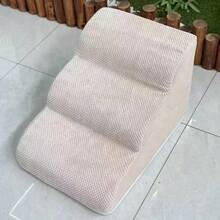 Escaleras para mascotas, escalones para cama de perro antideslizantes, rampa, desmontable y lavable para perros pequeños y ancianos, escaleras para perros para cama y sofá, adecuado para poodle, corgi, gatos - Multicolor - Ver 7