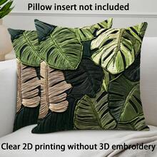 2pcs Tropical Plant Monstera Leaf Pattern Printed Pillow Covers, Soft & Comfortable Polyester Cushion Covers, 45x45cm (17.72x17.72inch), Zipper Closure, Machine Washable, Suitable For Home Decor, Living Room, Bedroom, Porch, Garden, Hotel, Cafe, Outdoor (Covers Only - Insert Not Included) - Multicolor - View 2