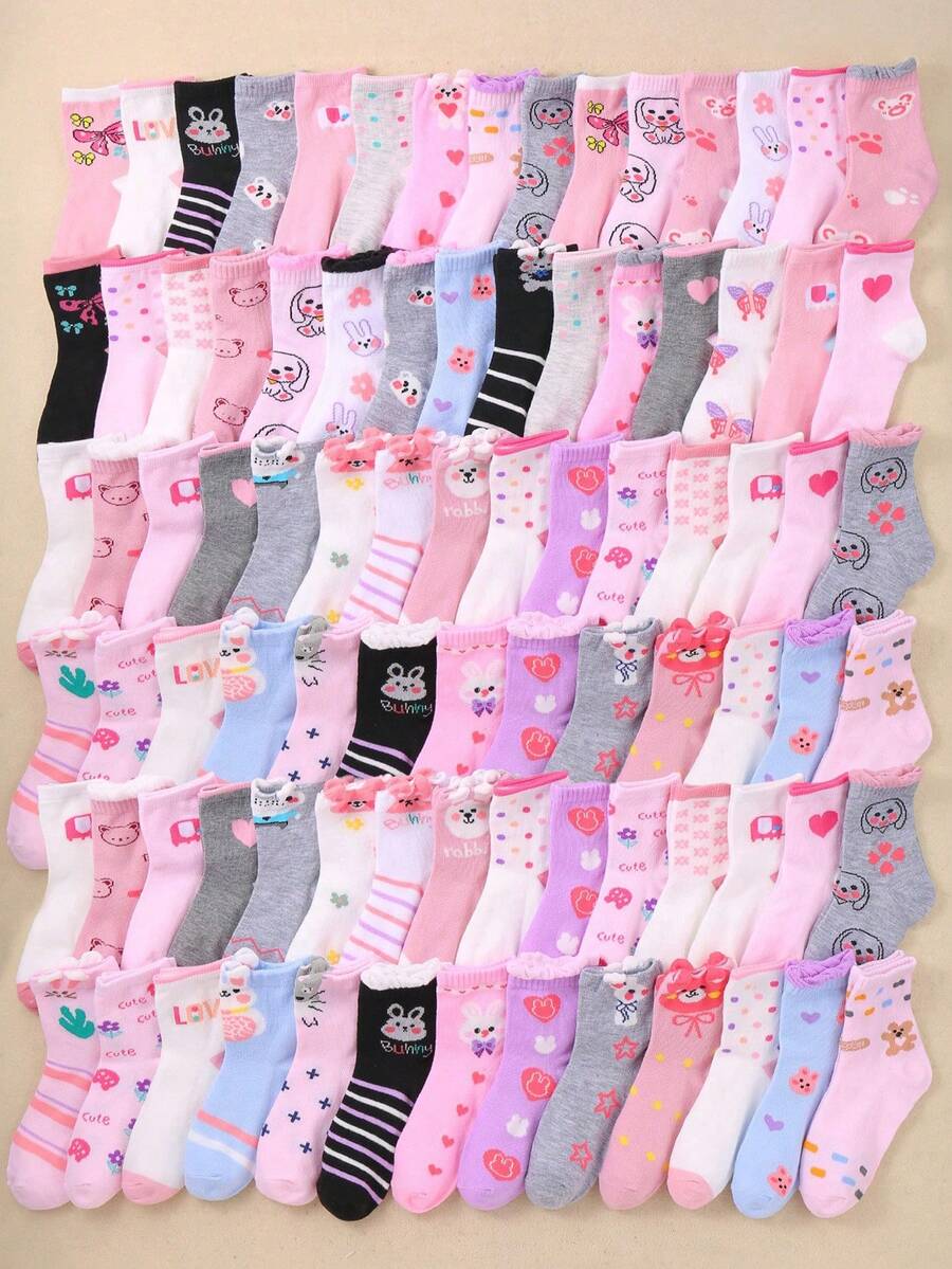 20 Pasang Kaos Kaki Olahraga Anak Warna Pink, Nyaman dan Lembut, Kaos Kaki Setengah Betis Multifungsi dan Bernapas, Gaya Musim Semi/Panas Terbaru, Kaos Kaki Sekolah Penting untuk Anak Perempuan, Menampilkan Motif Bunga, Hewan, dan Lainnya, Cocok untuk Kehidupan dan Aktivitas Sehari-hari, Gaya Acak, Tipis untuk Semua Musim, Kaos Kaki Anak, Kaos Kaki Perempuan, Kaos Kaki Pink - MultiWarna - View 1