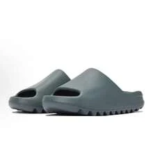 Adidas Originals Yeezy Slide | Unisex EVA Slip-On Shoes, Casual & Comfortable Sandals - Grayish Green - 灰色 - 查看 5