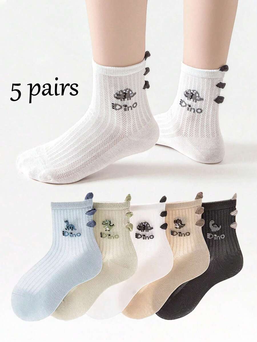 5 đôi tất trẻ em hình khủng long hoạt hình mới năm 2026, tất lưới mỏng thoáng khí, tất cho bé trai và bé gái, tất cho em bé - Nhiều màu - Xem 1