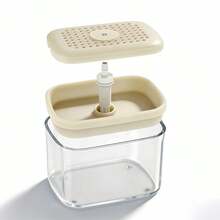 1/2个装高品质厨房皂液器 - 带海绵架、水槽泵、可填充式洗洁精分配器 - 多色 - 查看 1