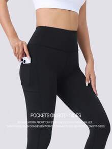 High Waist Skinny Pants With Pockets, Solid Color Outdoor Running Workout Leggings, Fitness Pilates Waist Cinching Yoga Pants, Elastic Compression Tights Sports - Black - View 7