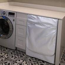 Waterproof & UV-Resistant Front-Loading Washing Machine Cover, Dustproof & Sunscreen With Roller Blind Window, Durable Oxford Cloth Cover Suitable For Indoor & Outdoor Use, Fits Most Front-Load Washers, Great For Balcony, Patio And Bathroom - Grey - View 10