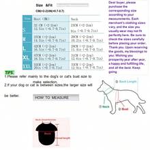 反光印花四脚宠物服装，狗狗服饰，猫咪装扮，休闲四脚服饰，时尚四脚宠物服装，韩式简约四脚设计 - 紫色 - 查看 3