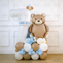 1 Set Columna de globos con tema de oso marrón cálido, incluye globo de oso marrón 3D, globo de número blanco de 32 pulgadas, globos de látex a juego en blanco, marrón y azul, y globos de estrellas azules, adecuado para decoración de fiesta de cumpleaños de 1er año, cumpleaños temático de oso para niños, decoración de jardín al aire libre, telón de fondo para foto de cumpleaños de padres e hijos, crea una atmósfera de cumpleaños cálida y linda - Ver 9