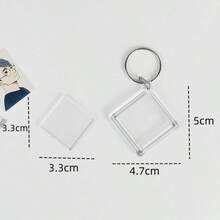 5个空白相框钥匙扣，透明亚克力钥匙扣，可插入照片，可拆卸钥匙扣，情侣周年纪念DIY礼物 - A - 查看 15