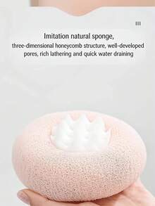4个装去角质沐浴海绵，柔软身体磨砂丝瓜络，带指环和吸盘，泡沫丰富不掉毛沐浴刷，适用于家庭浴室淋浴SPA去角质 - A - 查看 8