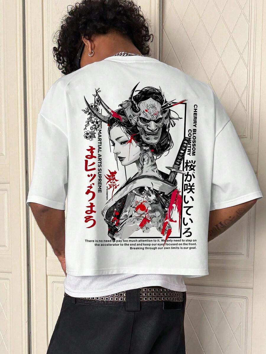 神秘暗黑图腾、太阳、月亮和星星卡片印花男士时尚宇宙神秘上衣男士休闲日常通勤时尚街头美元邮票字母印花短袖白色T恤，夏季 - 白色 - 查看 1